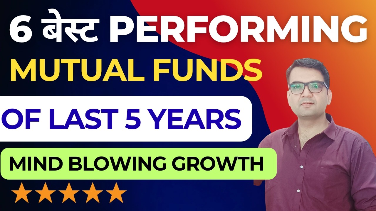 6 Best Mutual Funds For Long Term Investment | Top Performing Mutual Funds In India