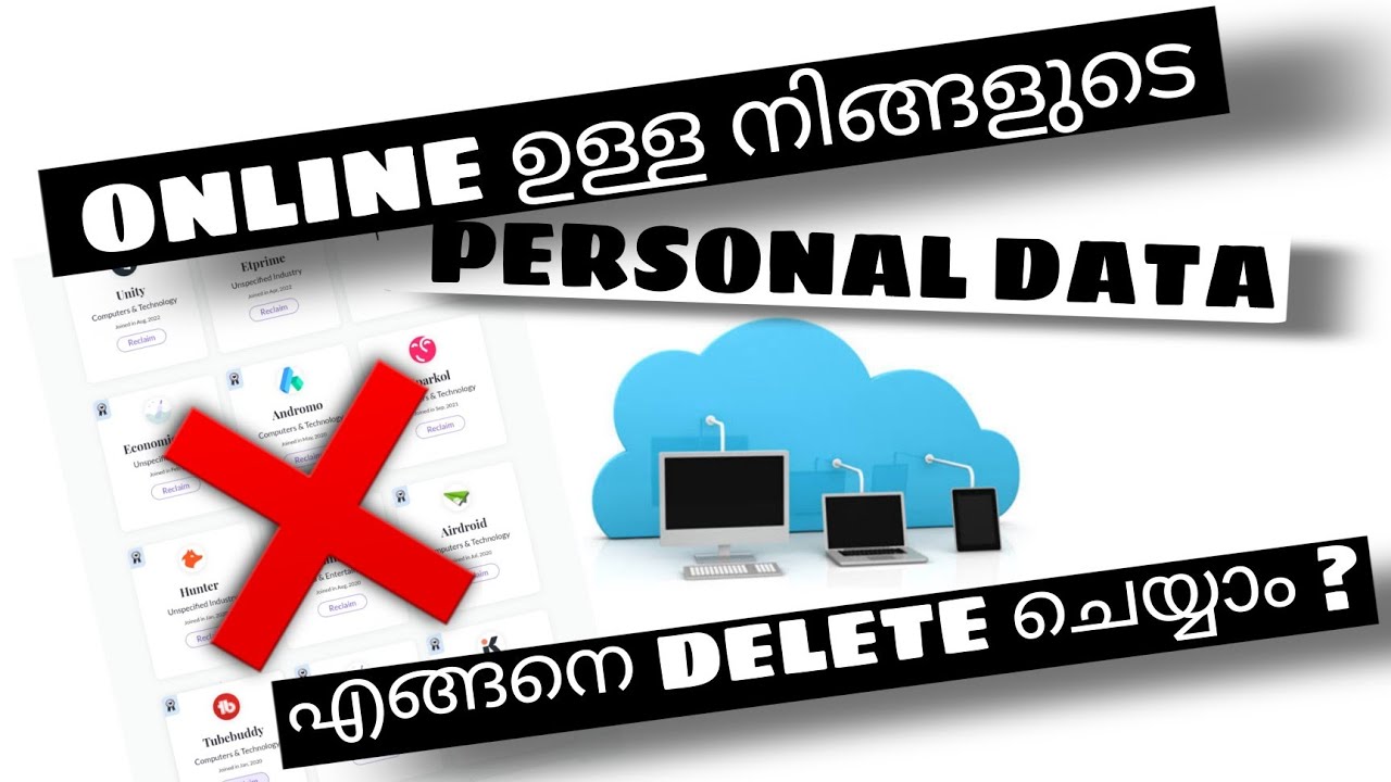 How To Track & Delete Your Personal Data Online Website & App | Saymineapp | Saymine.com | Malayalam
