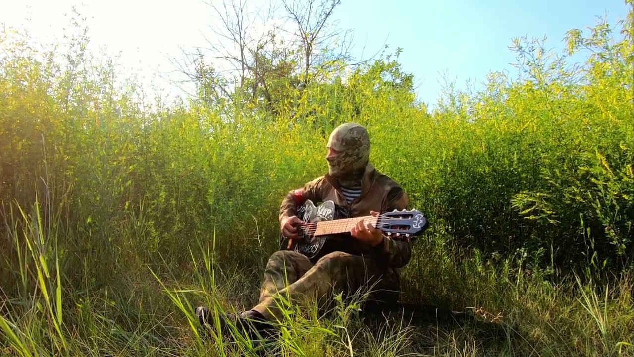 Кедр - Офицера жена