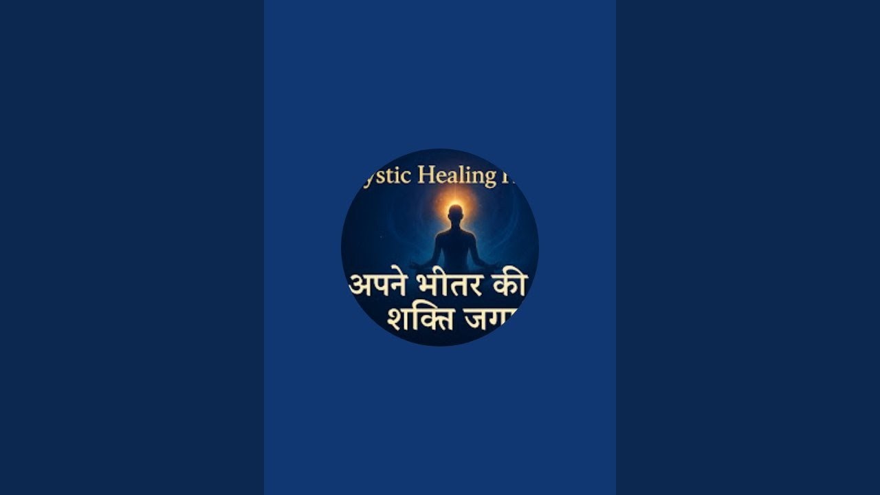 Seeker , Healer , Light Worker , Energy Channel ,Healing Facilitator .Spiritual Life Coach,