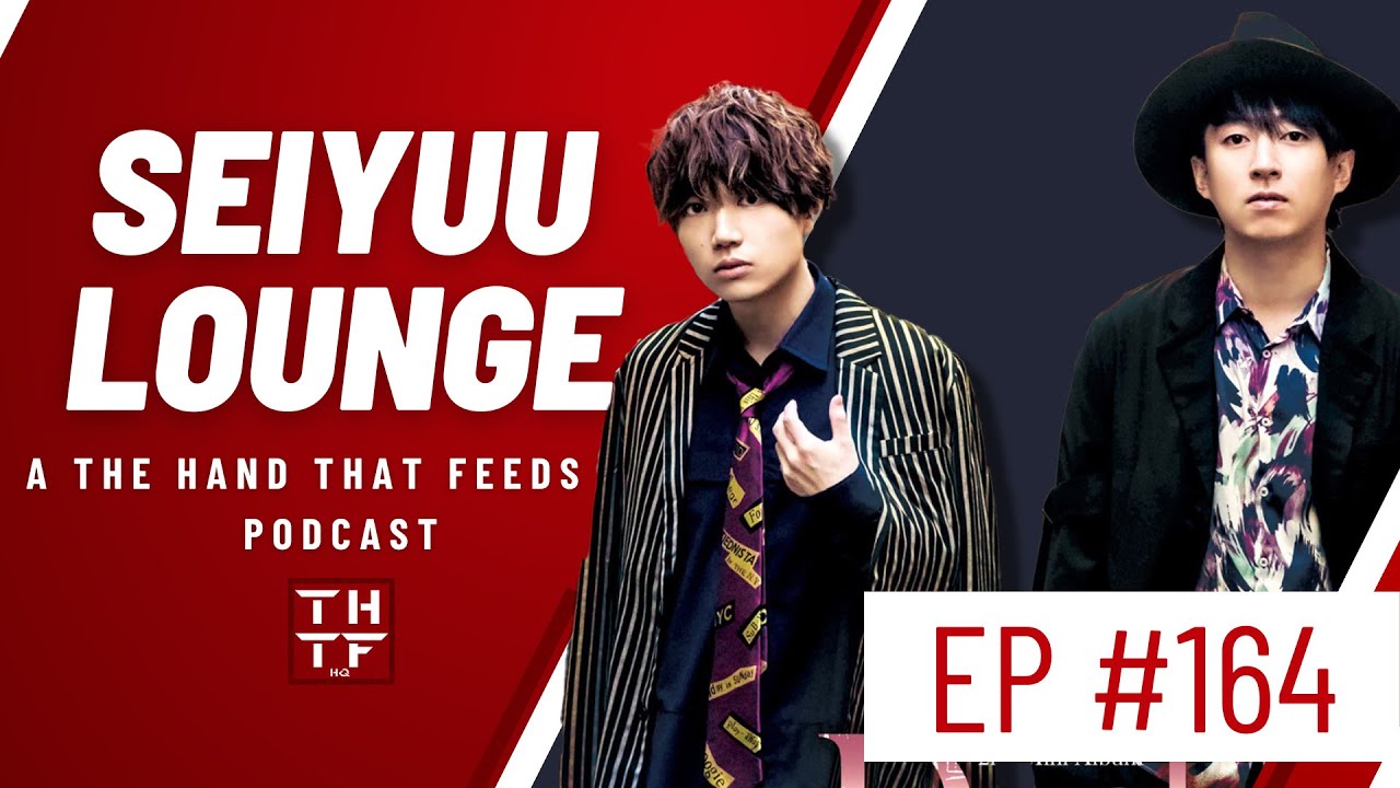 SEIYUU LOUNGE EP164 - Let's talk about Kashicomi's 