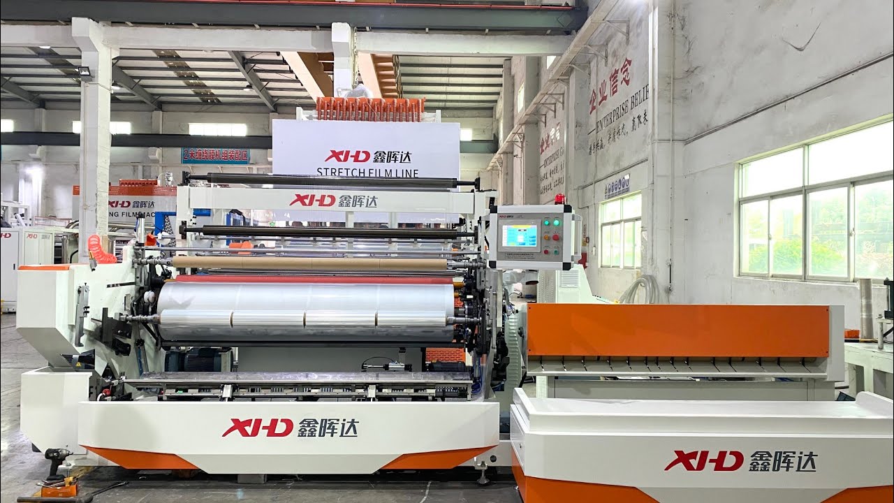 XHD stretch film making machine automatic 2000mm 3 screws 5 layer stretch cling film machine details