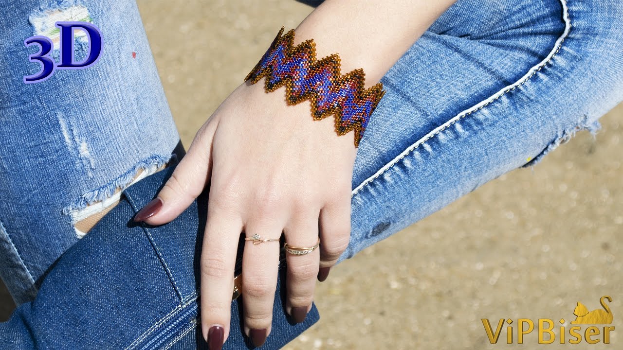 ZIGZAG Beaded Bracelet. 3D Beading Tutorial
