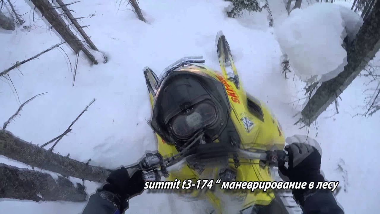 Тест новых рычагов на снегоход Ski-Doo Summit T-3 (Саммит)