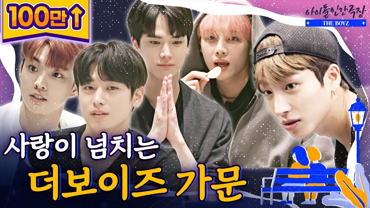 [ENG SUB] 