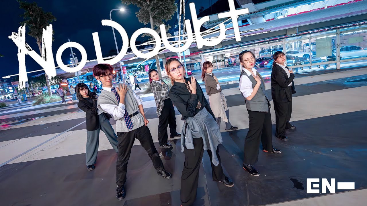 [ KPOP In PUBLIC | ONE TAKE ] ENHYPEN ‘No doubt’ DANCE COVER from Taiwan by HOTBEAT