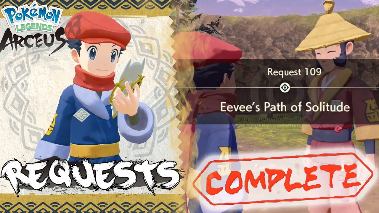 Pokemon Legends Arceus Request 109 Walkthrough 