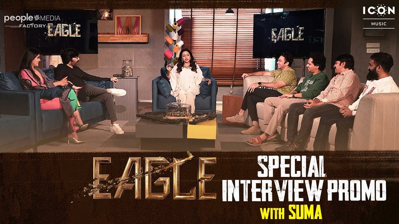 EAGLE Team Interview with Suma | Promo | Ravi Teja | Kavya Thapar | Anupama | Karthik Gattamneni