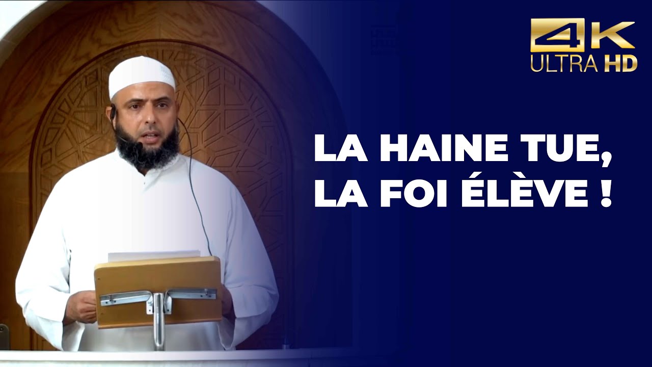 La haine tue, la foi élève - Farid Mounir [ Mai 2025]