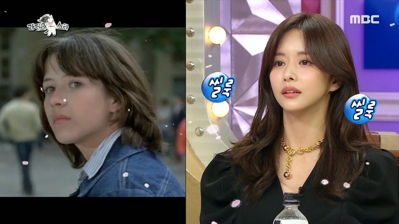 [HOT] Han Boreum resembling Sophie Marceau , 라디오스타 20191023