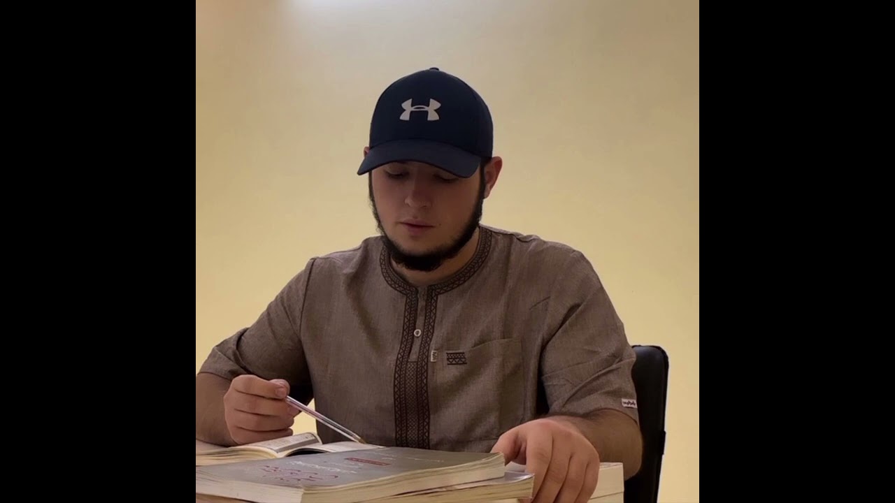 Сура Кахф Умар Сильдинский (Umar Sildinskiy)