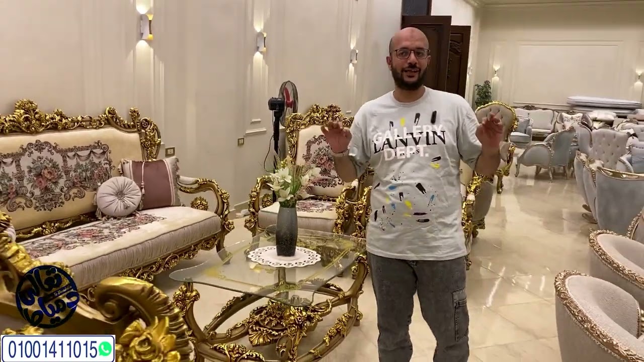 عايز #صالون  يبقا هتختار من مجموعة الصوالين دى لان من دمياط واعلى الاخشاب والسعر على العام#اثاث