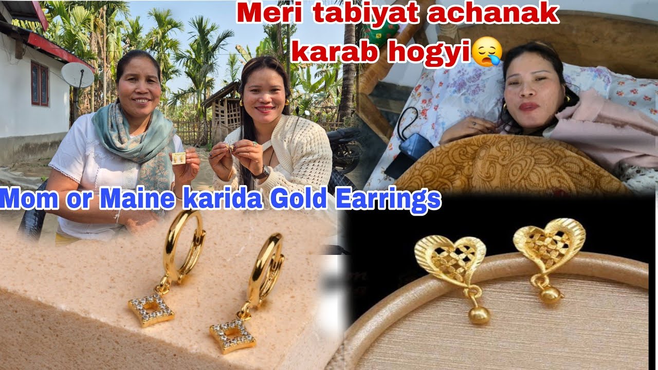 Hame Mila low price mei glod earring how it's possible?// Gaon ke Har Ghar se  hame mila dawat //