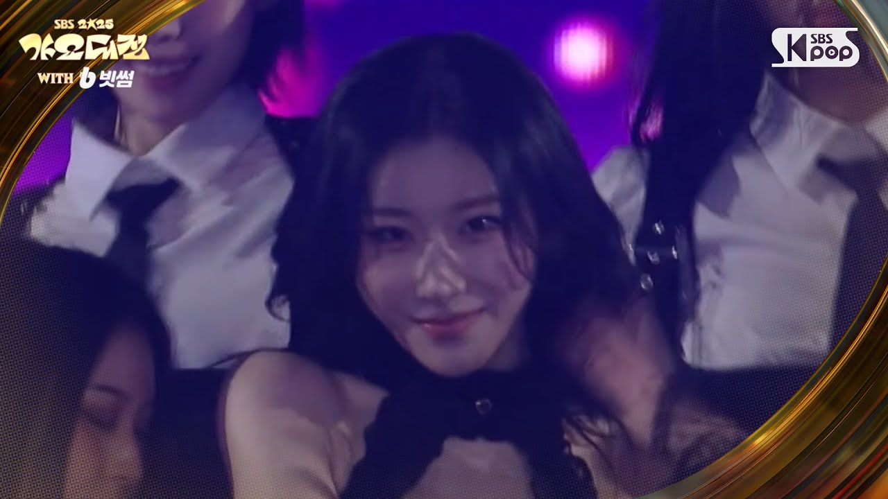 CHAERYEONG(채령) - Espresso (원곡: Sabrina Carpenter) @SBS GayoDaejeon
