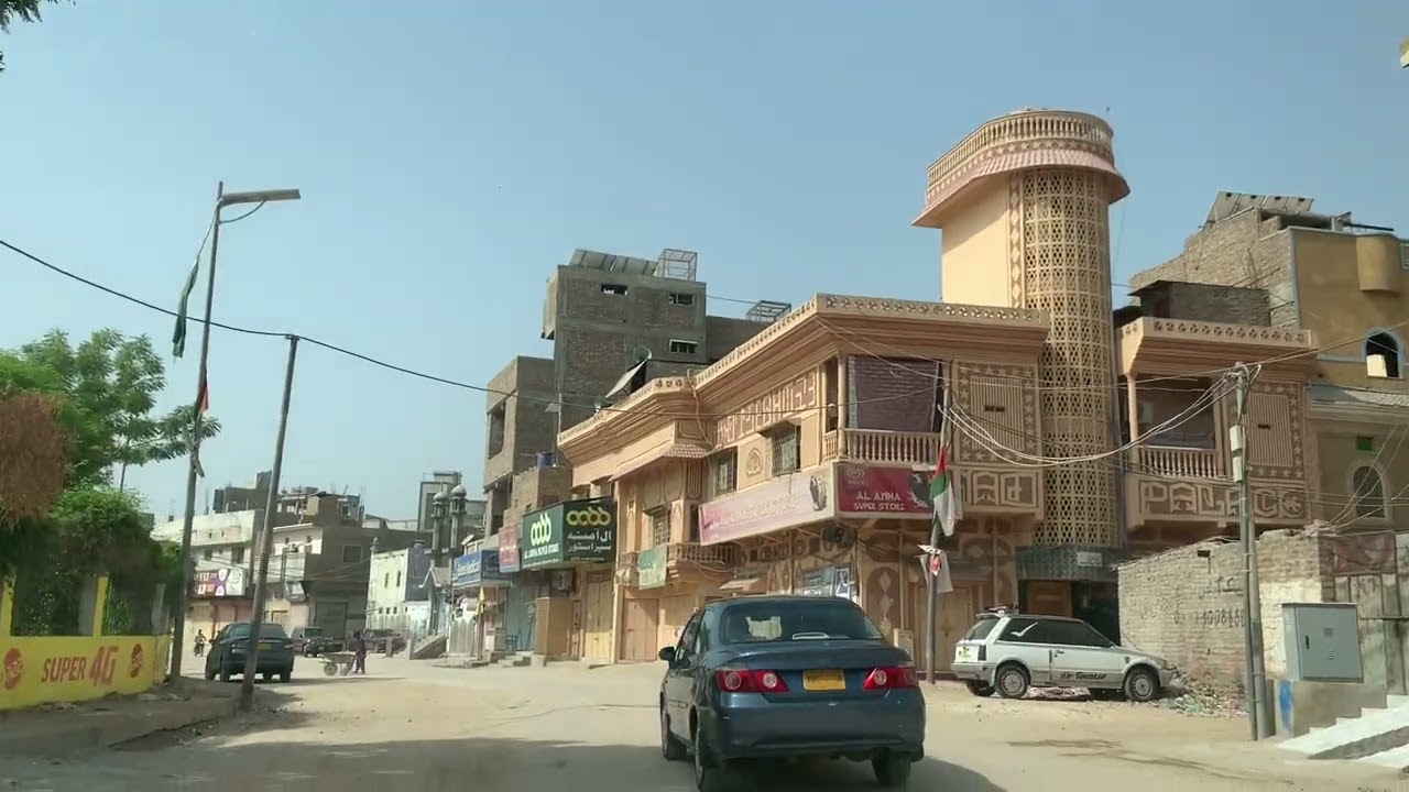 Tando Allahyar City Tour