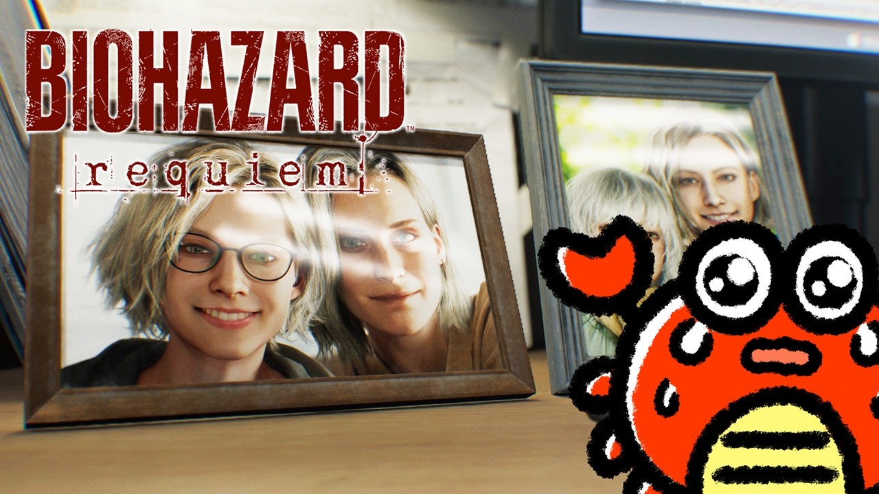 【BIOHAZARD requiem】#6 いざ！研究所を探索だ🦀 【バイオハザード レクイエム】