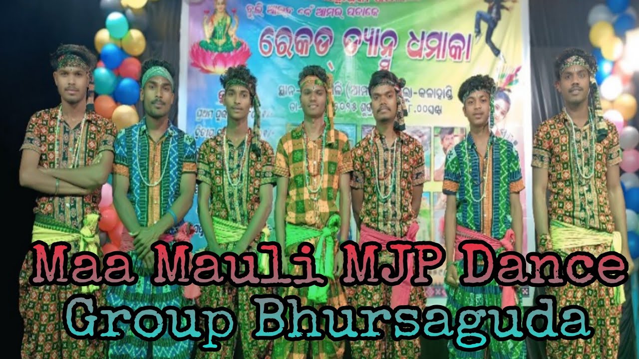 Maa Mauli MJP Dance Group Bhursaguda #dancevideo 