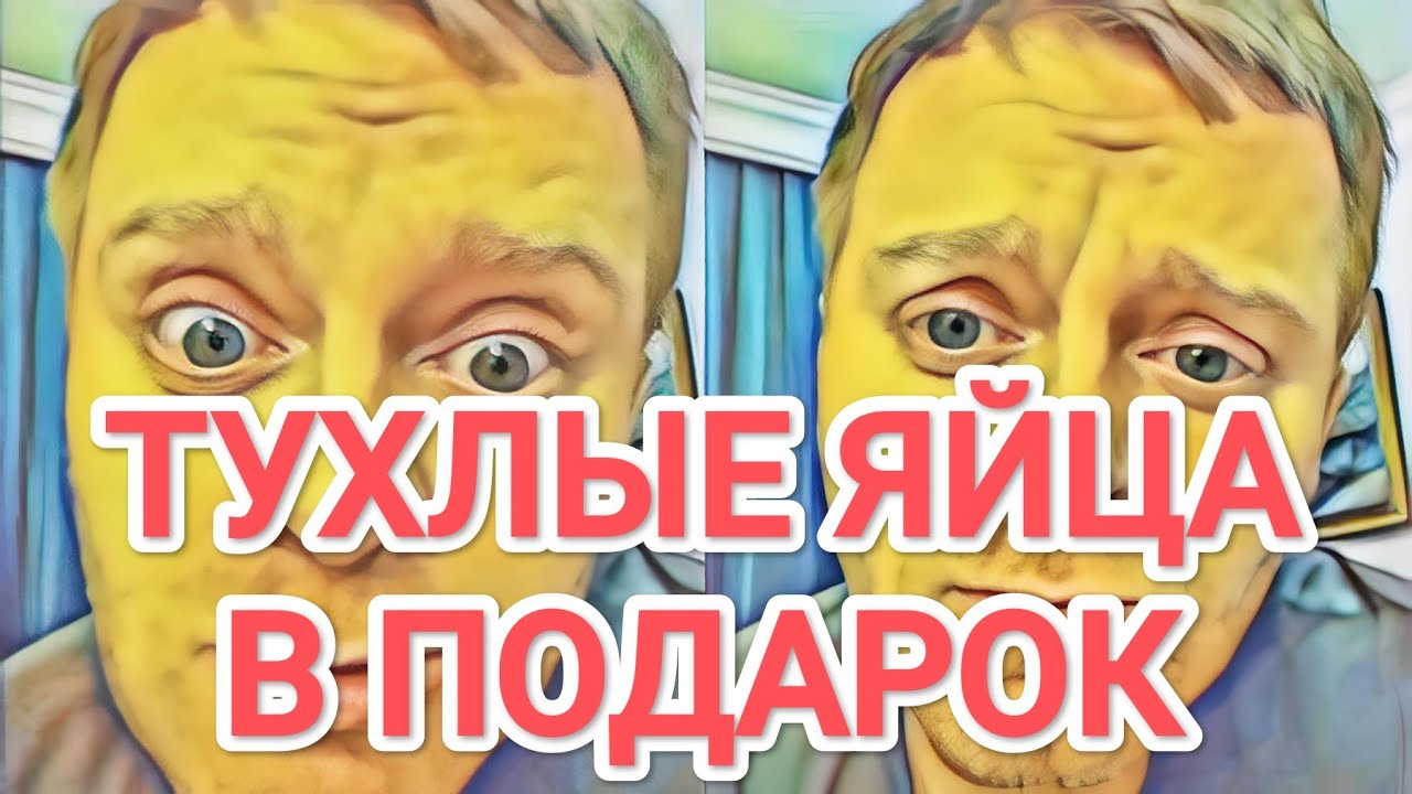 Самвел Адамян МАМКА-БАЛЕРИНА / ВОРОНА И TУXЛЫЕ ЯЙЦА В ПОДАРОК