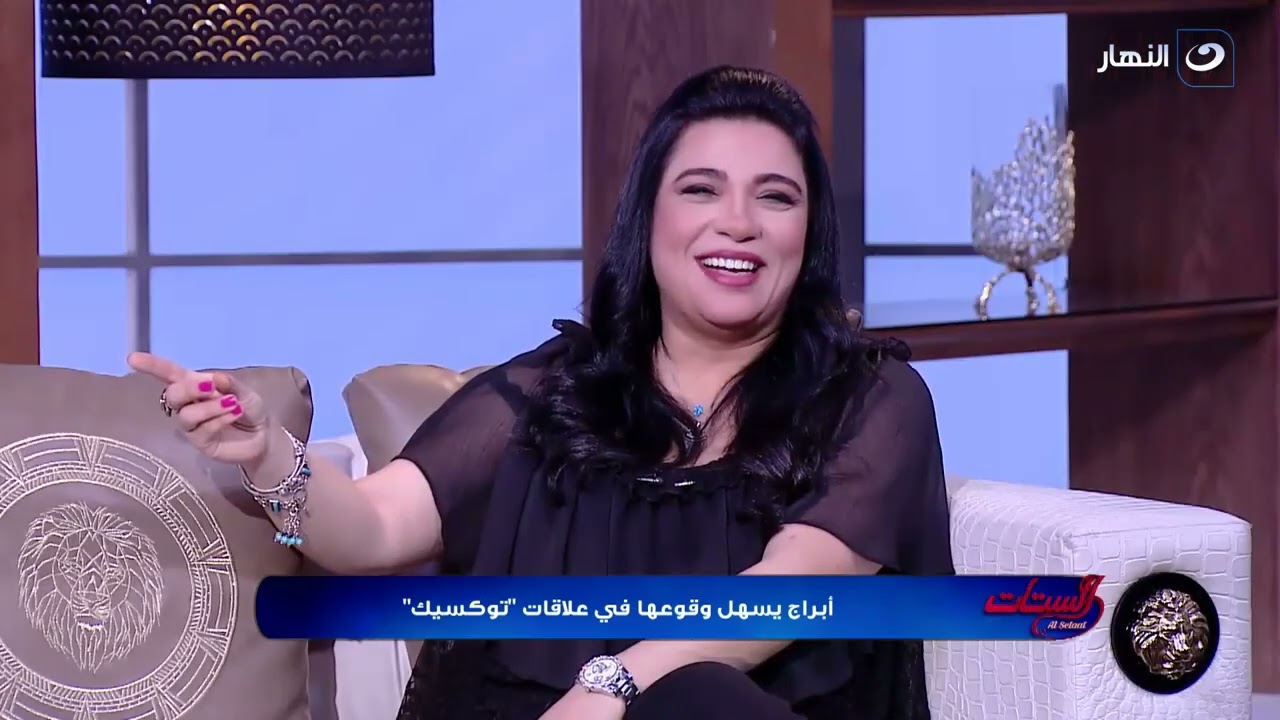 صفة في كل برج منفرد بيها عن غيره.. يا ترى برجك منفرد بإيه؟