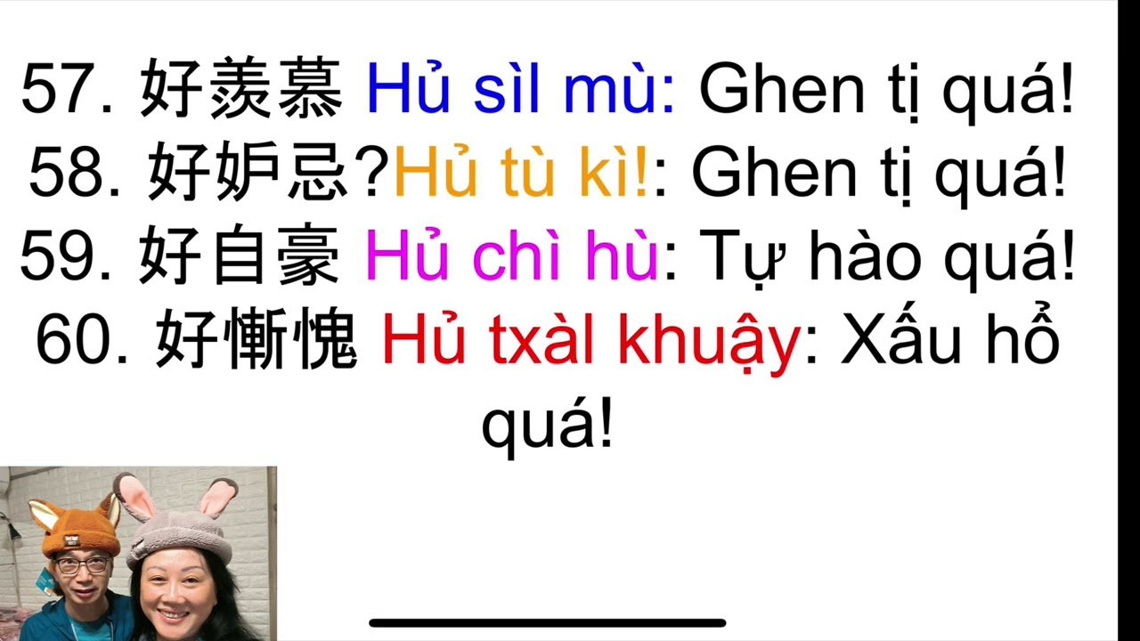 19/11/2025 #tiếngquảngđông #越南話 97 câu cảm thán, giọng người bản xứ. 好自豪 tự hào quá.