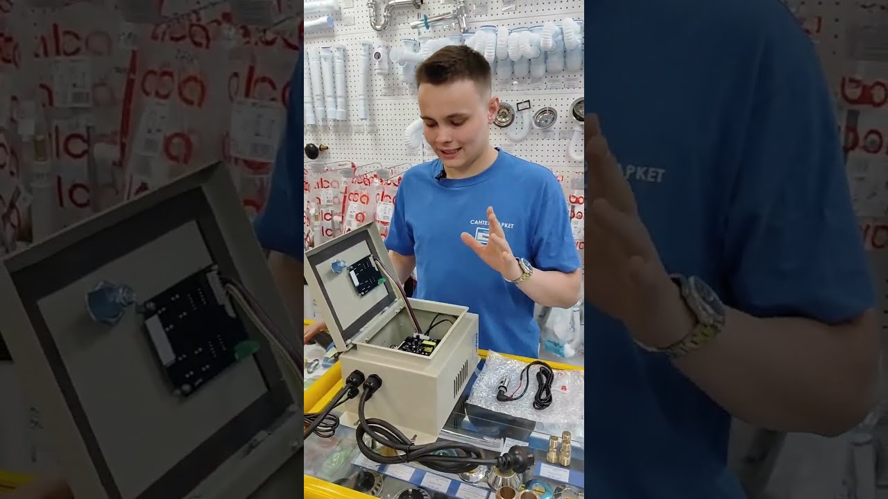 Новинка! Частотный преобразователь ErmanGizer в магазинах Сантехмаркет.