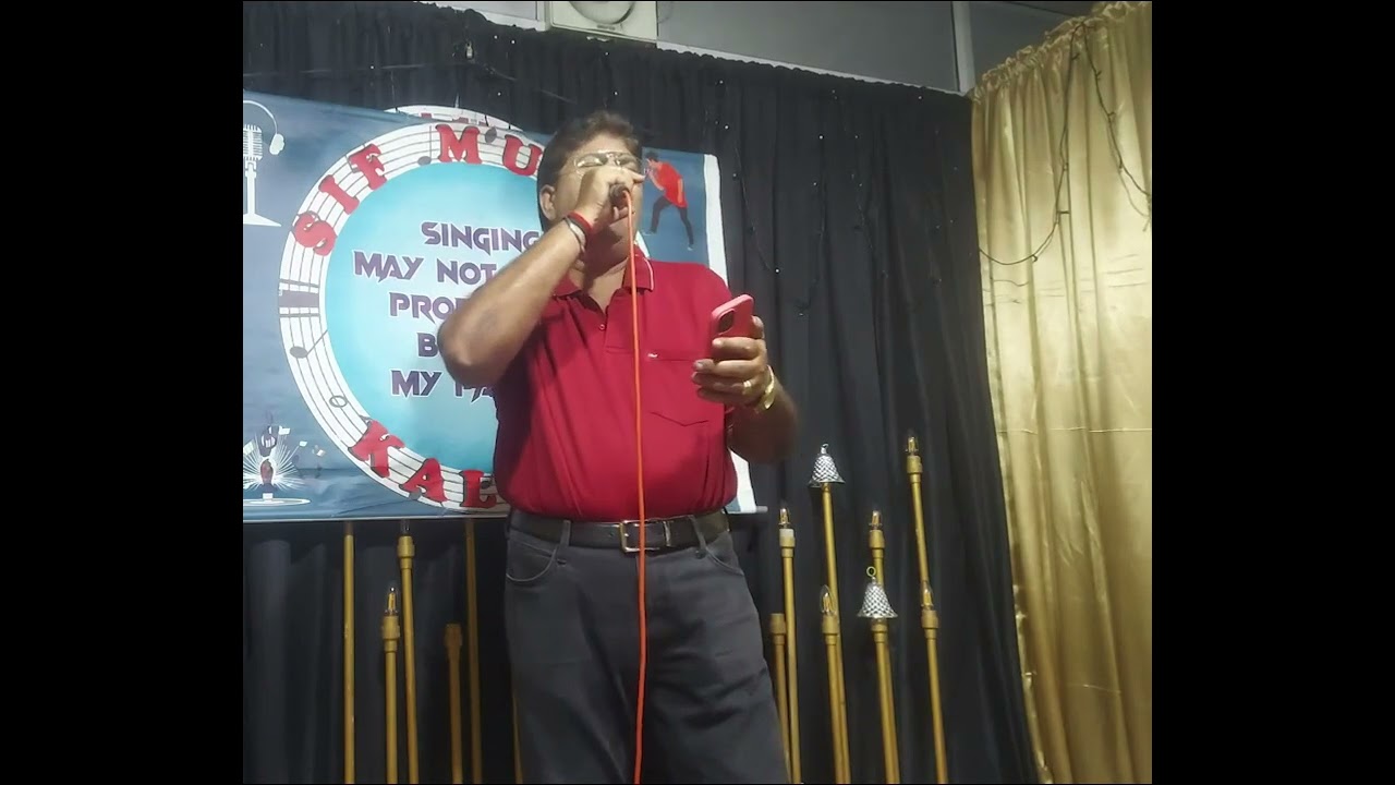 Neyyattinkara Vazhum Kanna. By E. Sreekumar.