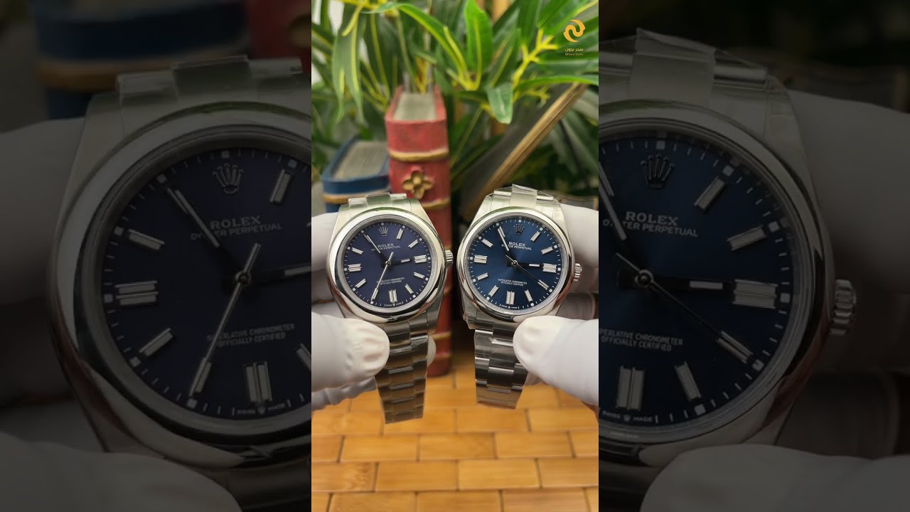 مقارنة لساعة رولكس أويستر بربتشوال بين الماستر والهاي كواليتي | موقع براون