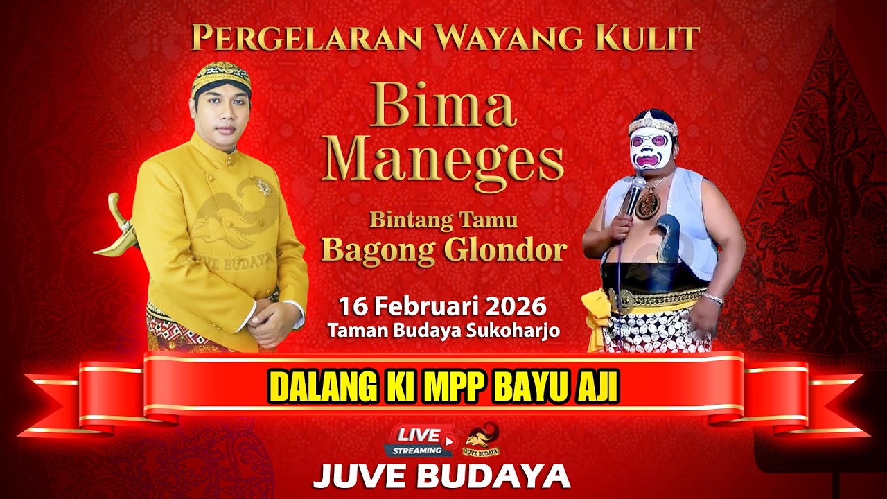 🔴LIVE WAYANG KULIT KI BAYU AJI - BIMA MANEGES - BAGONG GLONDOR - 16 FEB 2026
