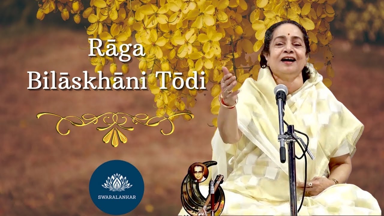 Raga Bilaskhani Todi | Vidushi Shruti Sadolikar