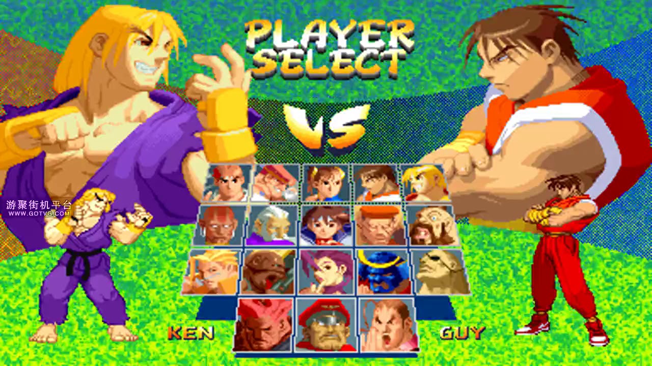 Street Fighter Alpha 2 - Eyeson VS 七色蝌蚪（KEN VS GUY）ストリートファイターzero2