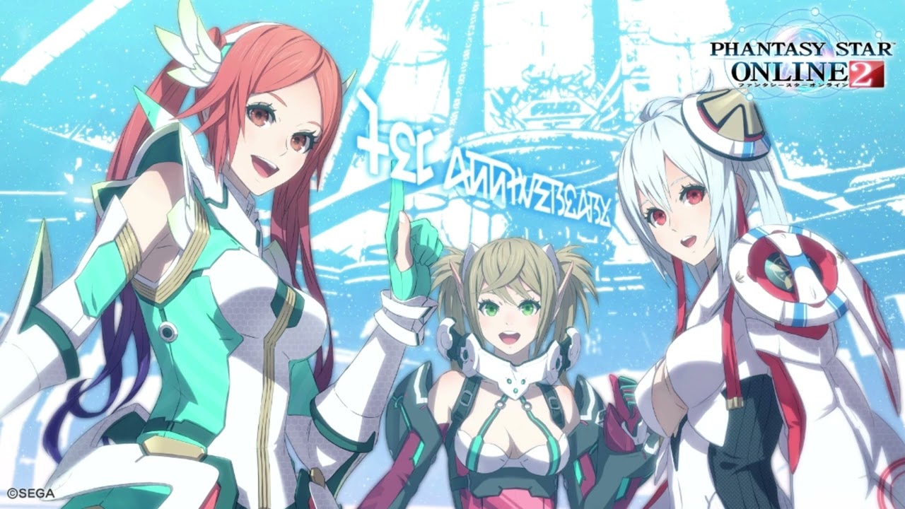 Phantasy Star Online 2 - Rare Drop☆KOI☆KOI! (English Version)