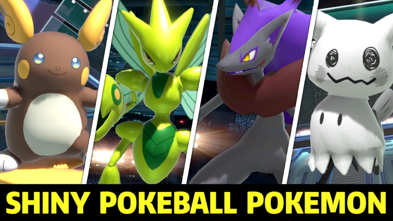 Shiny Pokeball Pokemon Mod | Super Smash Bros. Ultimate