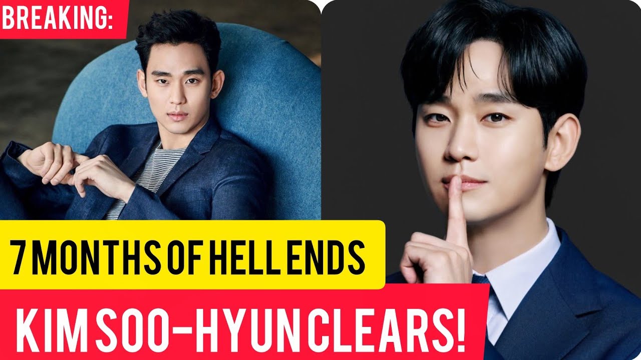 &laquo;Наконец-то справедливость! Ким Су Хён признан невиновным после скандала с Ким Сэ Рон, потрясшего...