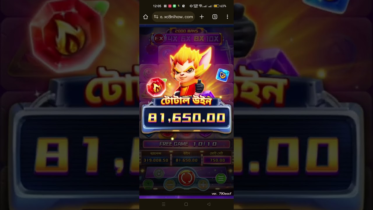 super aliments big win today