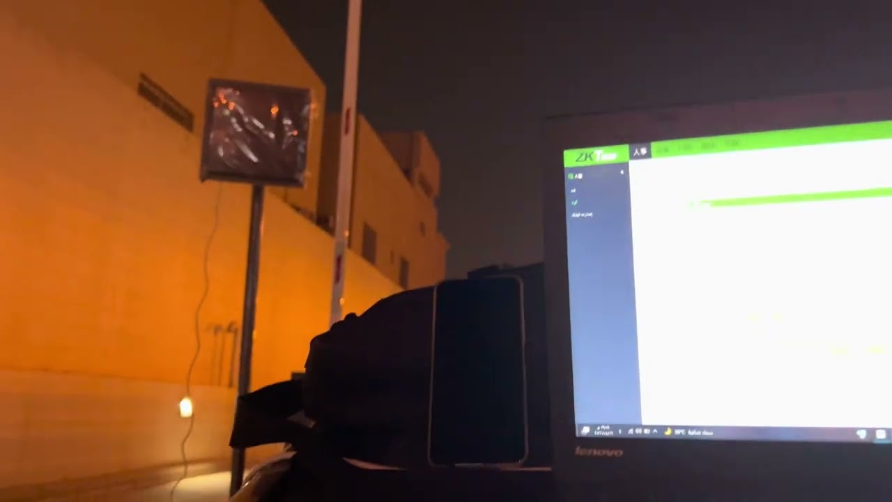 برمجة ستيكر وكروت ال UHF2000