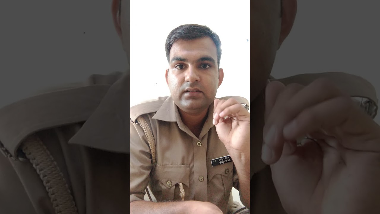 UP FIRE SERVICE 🔥🔥DUTY SCHEDULE WITH GUN