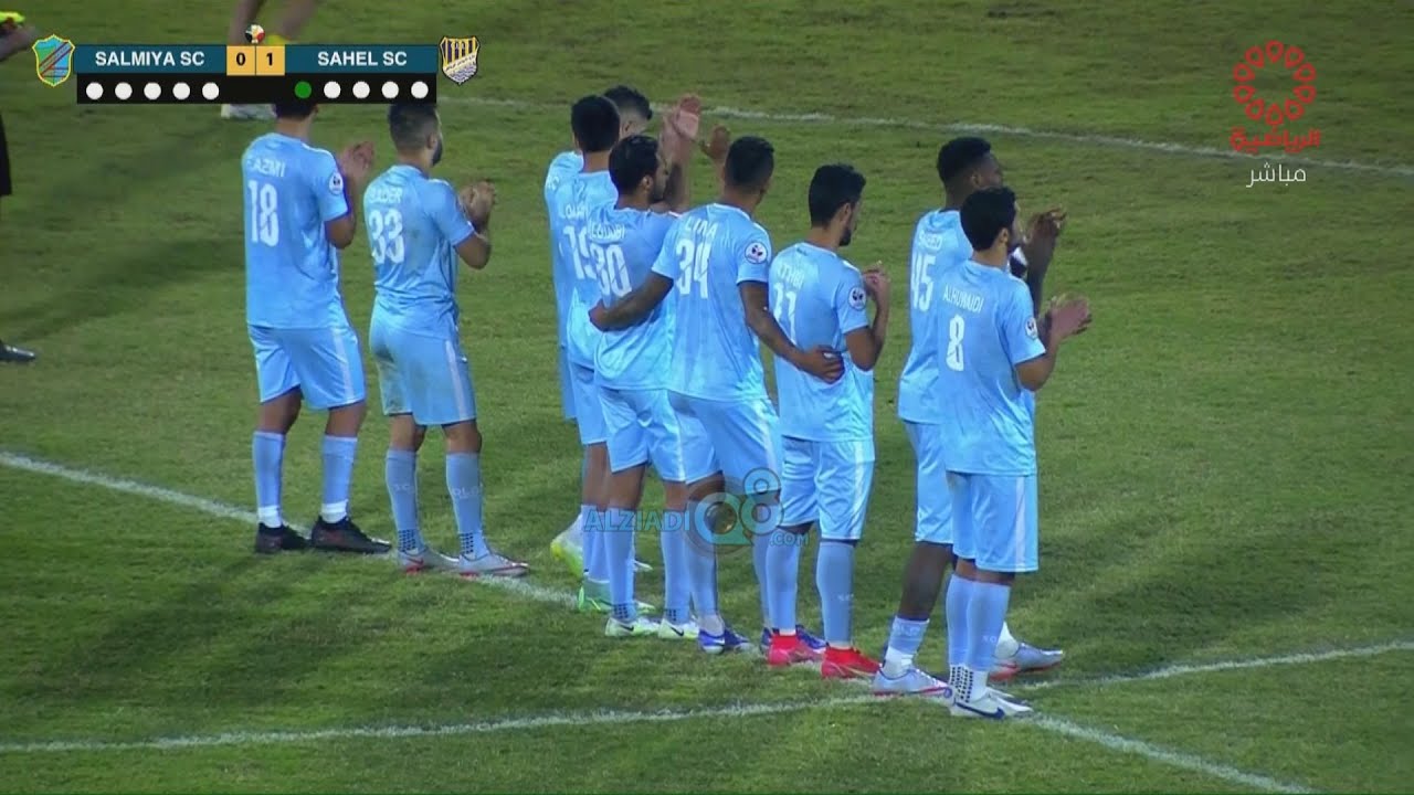 ملخص مباراة السالمية 5 - 4 الساحل وركلات الترجيح ضمن كأس سمو ولي العهد لكرة القدم