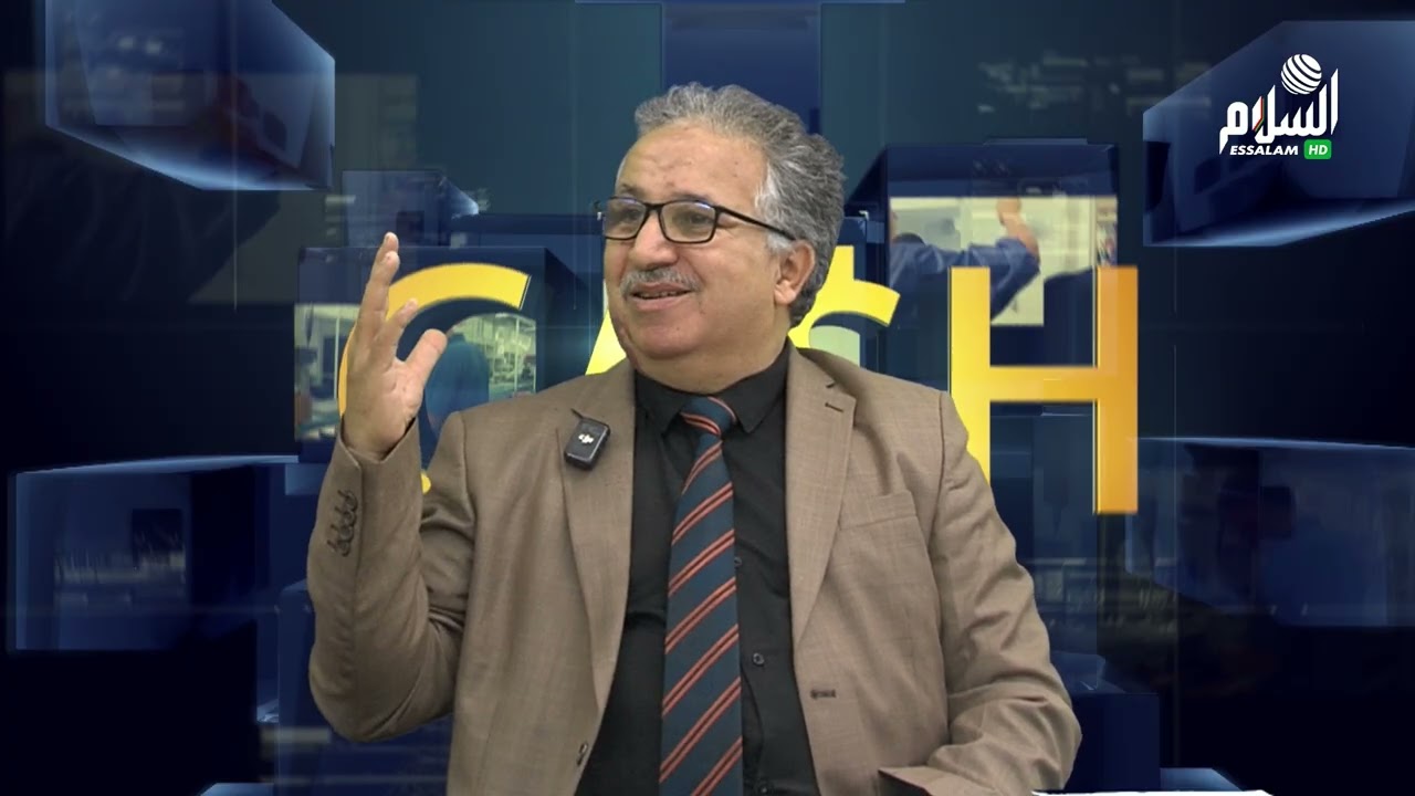 كاش: الجزائر...أرض الفرص الاقتصادية