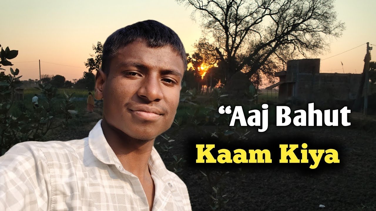 “Gaon Mein Pura Din Mehnat 💪 | Village Life Vlog”