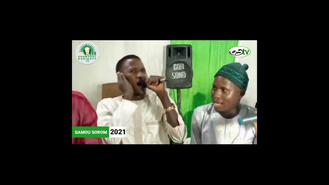 waliyola Serigne Omar Niass gamou sorom