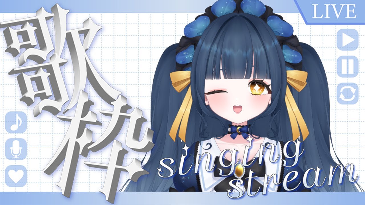 【