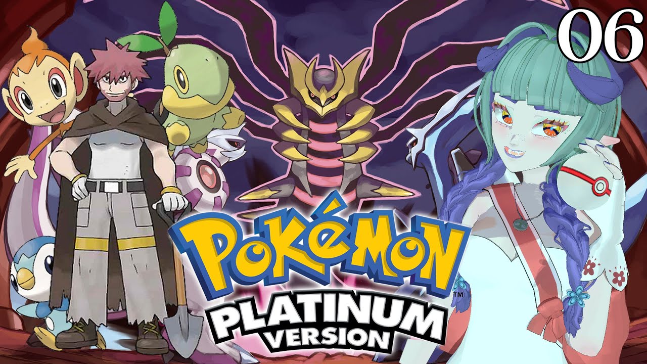 【 Pokemon Platinum 】Bryon Better Dad than Norman, Bet - Full Play Through