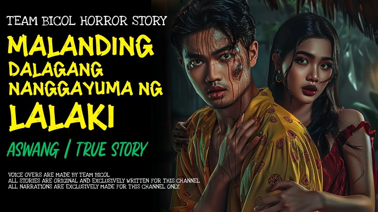MALANDING DALAGA NANGGAYUMA NG BINATA  |  Kwentong Aswang | True Story