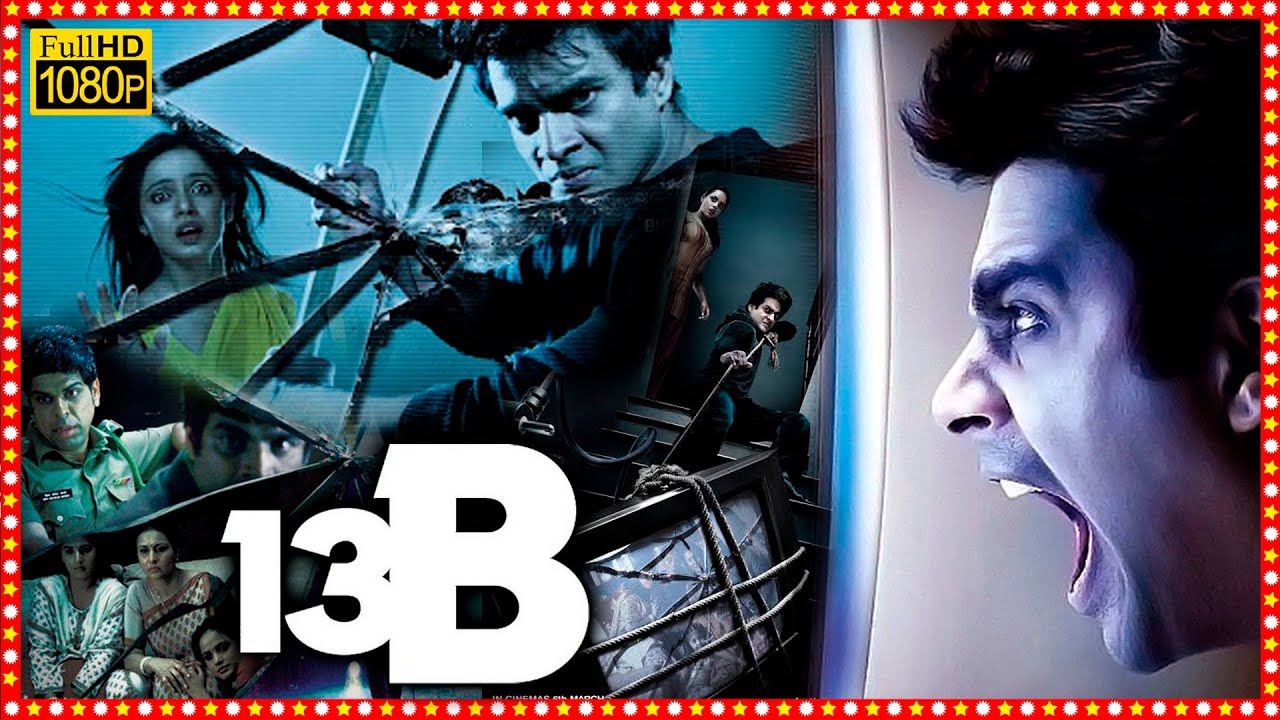 13B Telugu Full Movie | Madhavan, Neetu Chandra Telugu Dubbed FULL HD Thriller Movie |
