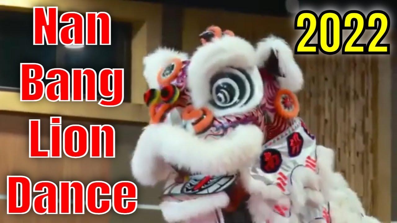 舞龙麒狮 2022 Chinese New Year Lion Dance by Nan Bang Sabah Malaysia