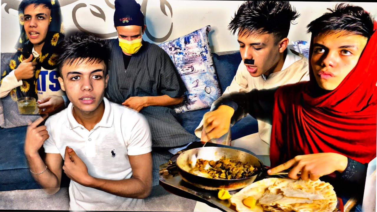 لما يجيلك ضيوف رخمة ويخربوا البيت ..! 😂 | حموايهاب - HAMO EHAB