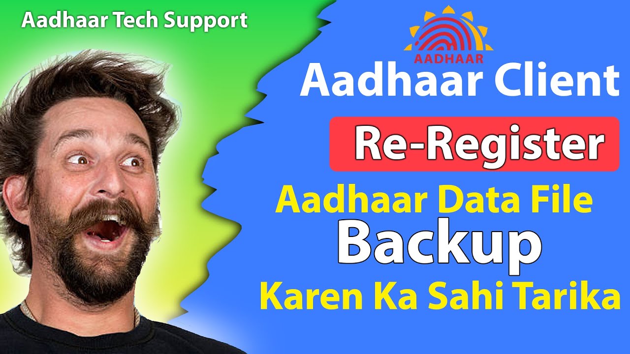 Aadhaar Backup Process 2025 | Full Step-by-Step Instructions