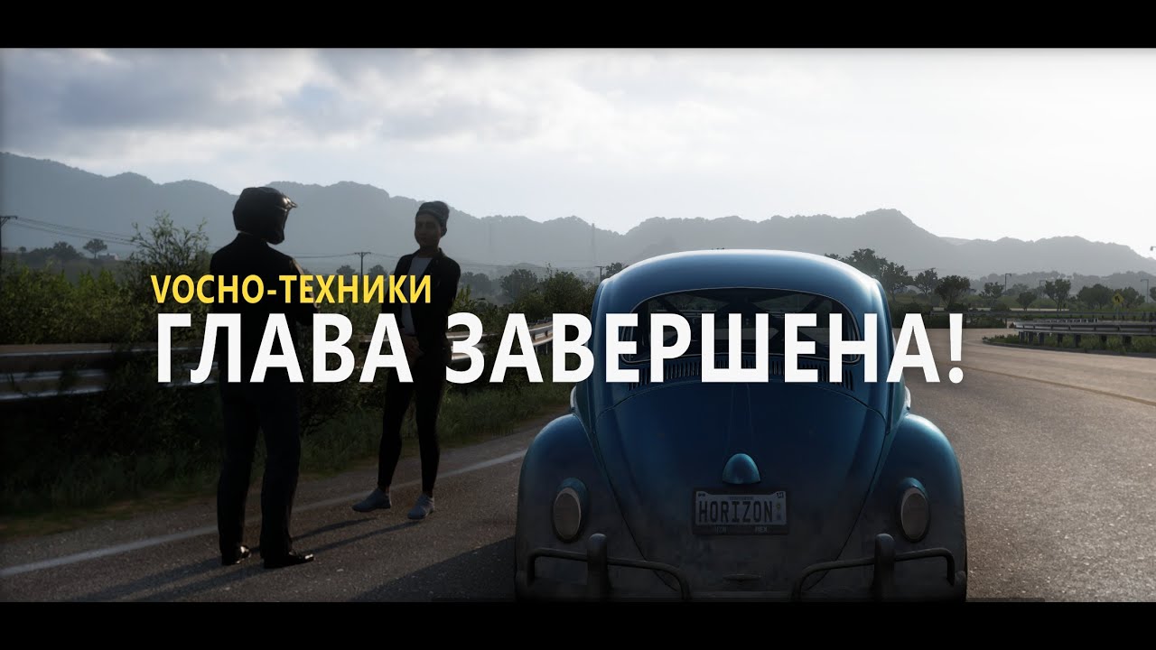 Кошка в костюме акулы играет в Forza Horizon 5. 