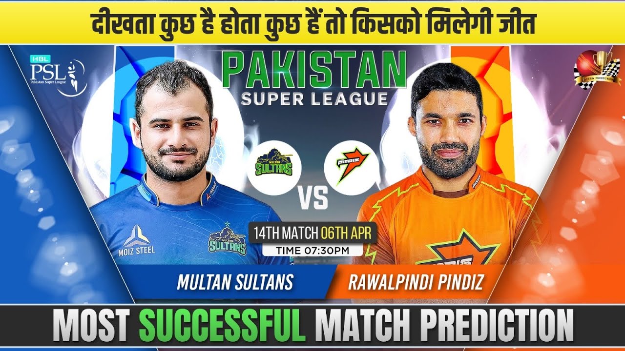 Multan Sultans vs Rawalpindiz 14th Match Prediction | PSL 2026 14th Match MS vs RWP Prediction