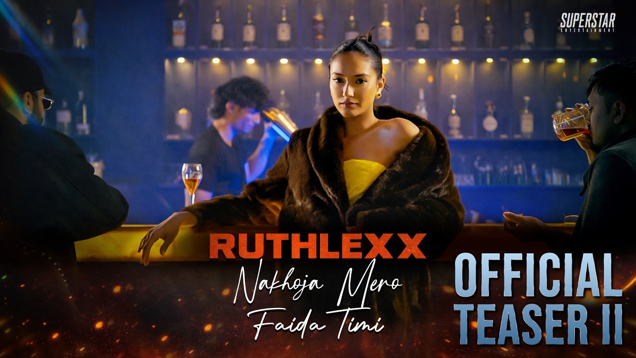 Na Khoja Mero Faida Timi Teaser 2 I Ruthlexx | Manushi Giri | Superstar Entertainment